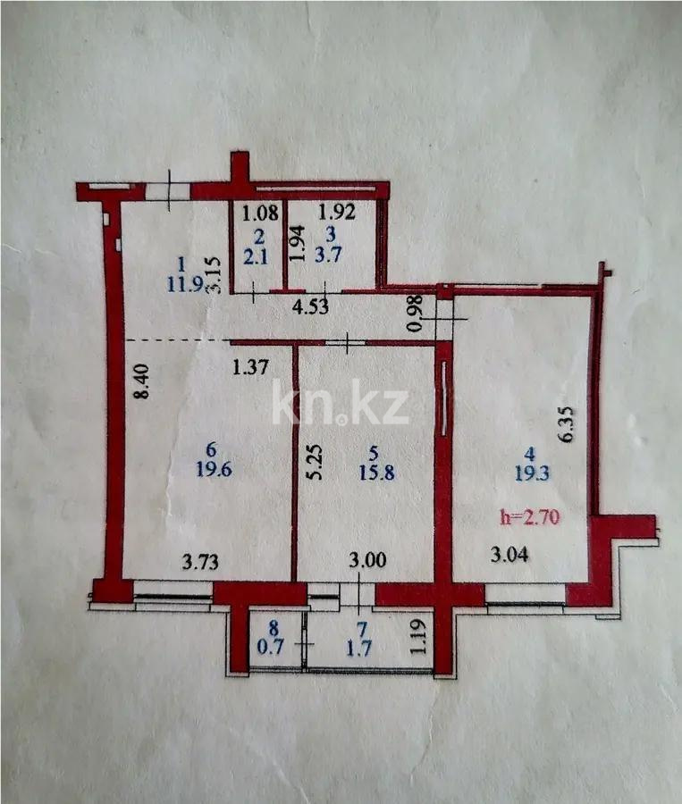 Продажа 2-комнатной квартиры, 74.8 м² в Астане - фото 4