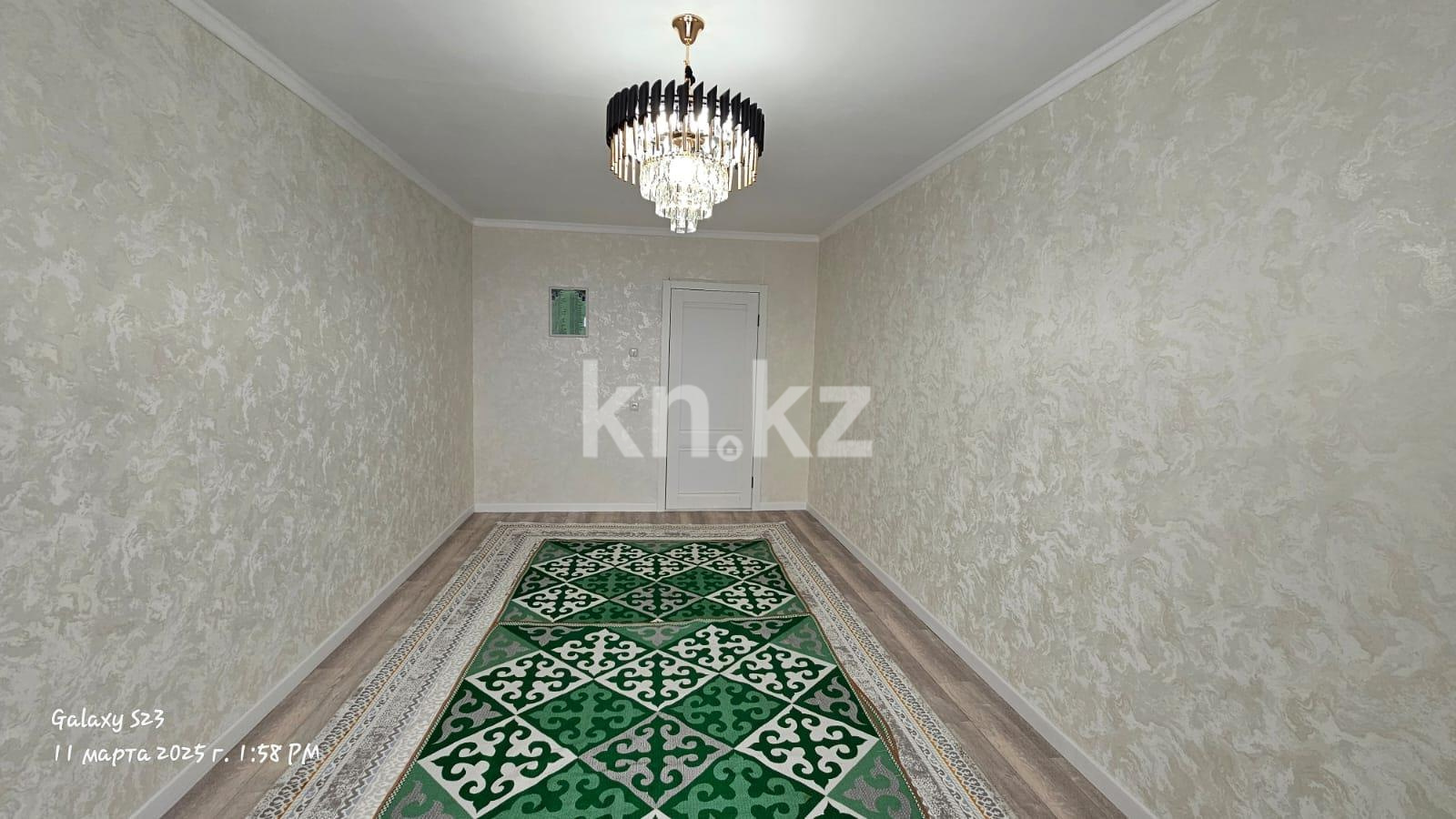 Продажа 4-комнатной квартиры, 97 м² в Темиртау - фото 4