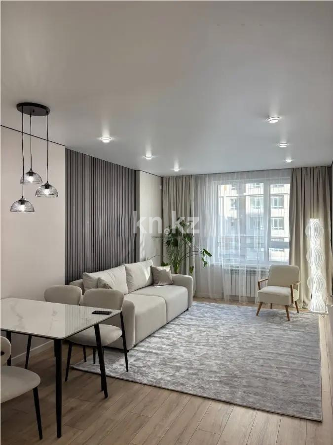 Продажа 2-комнатной квартиры, 51.4 м², ул. Утепова, дом  31 в Алматы