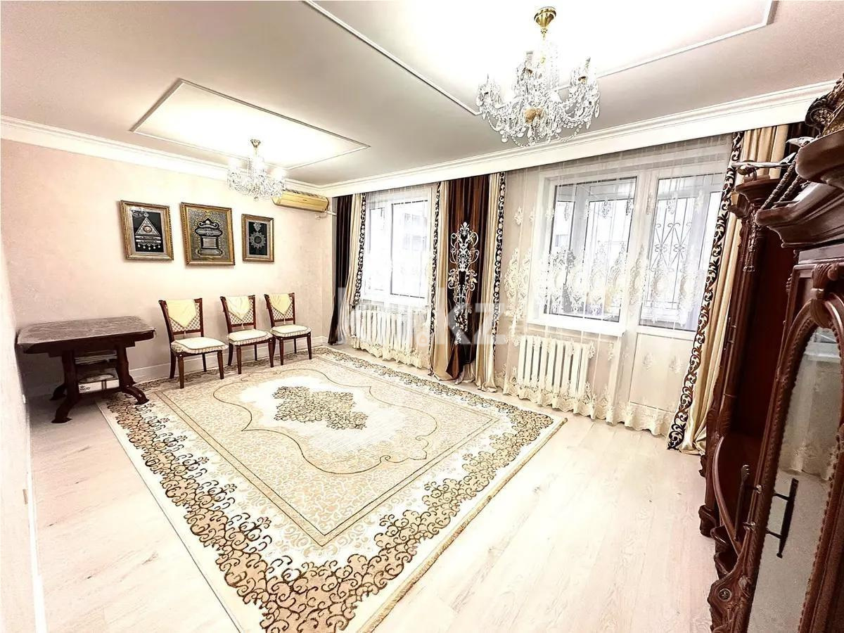 Продажа 5-комнатной квартиры, 133 м², ул. Сауран, дом  12/1 в Астане