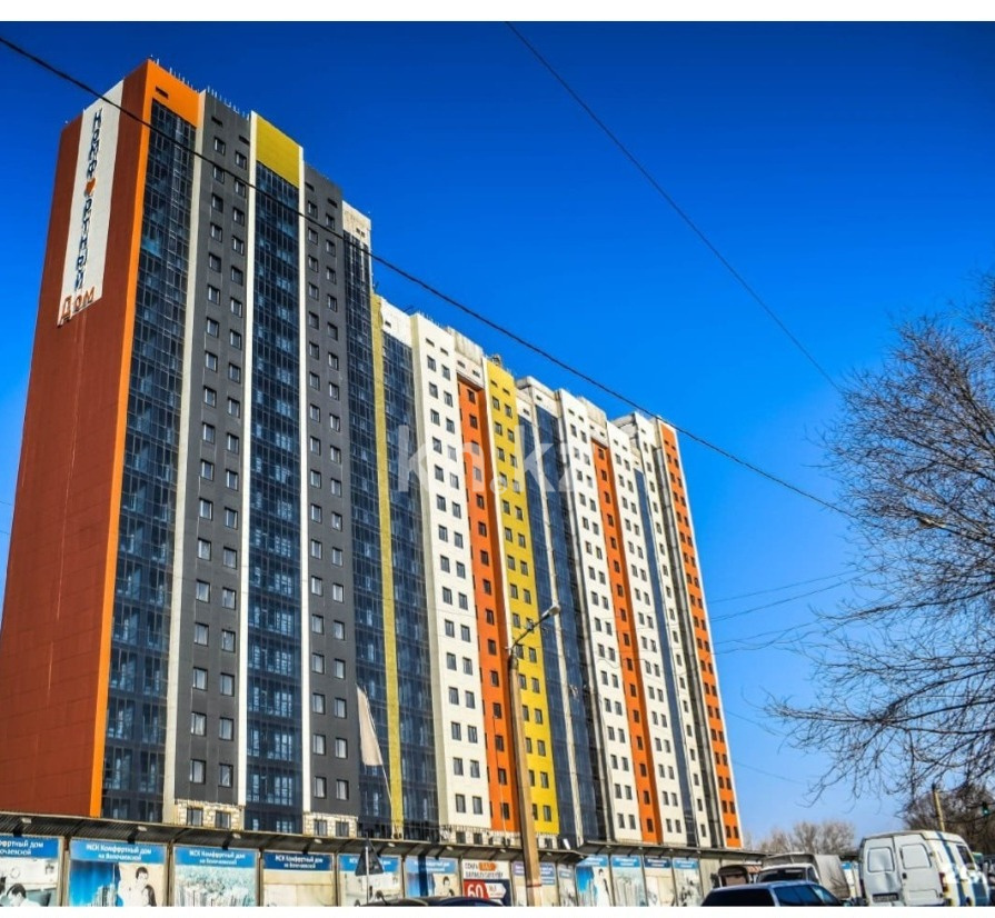 Продажа 3-комнатной квартиры, 75 м², ул. Дюсембекова, дом  44/2 в Караганде - фото 2