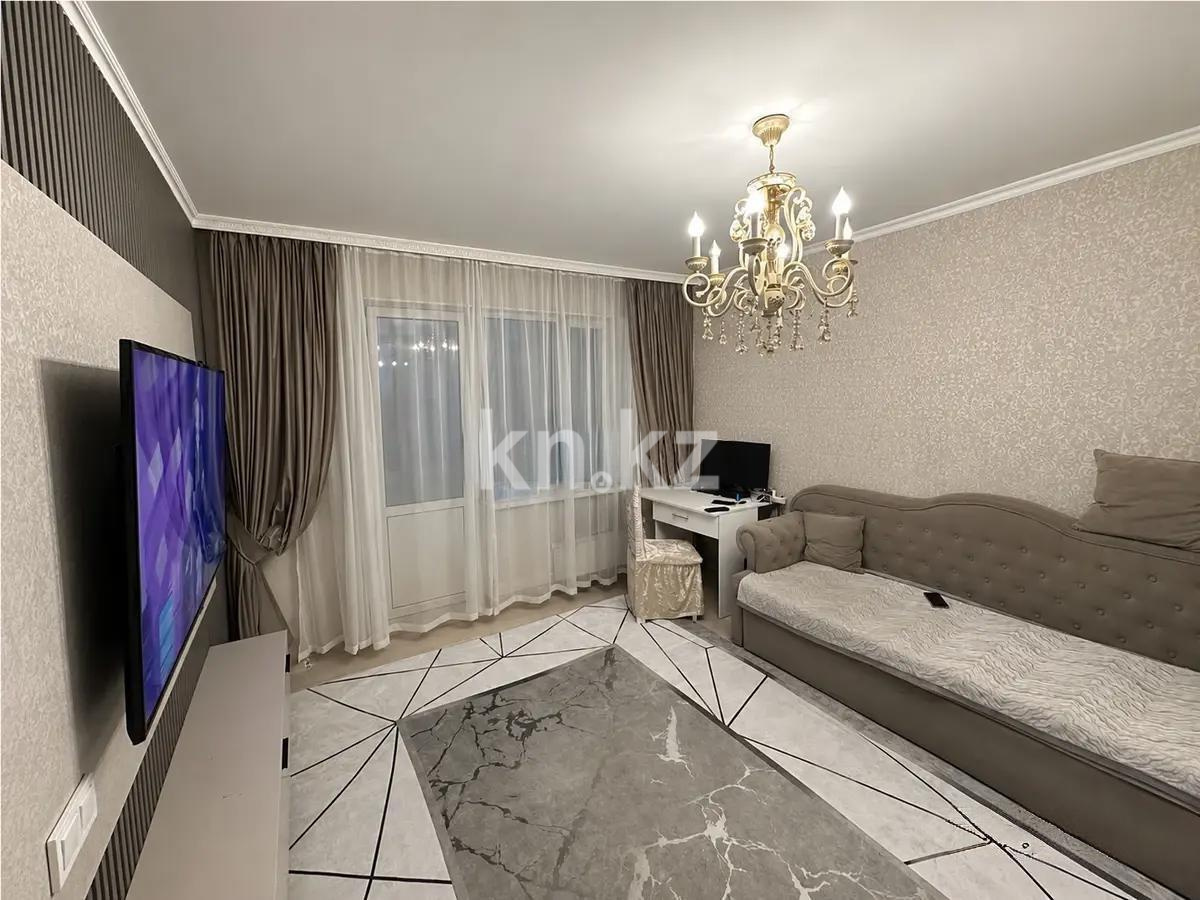 Продажа 1-комнатной квартиры, 45 м² в Алматы