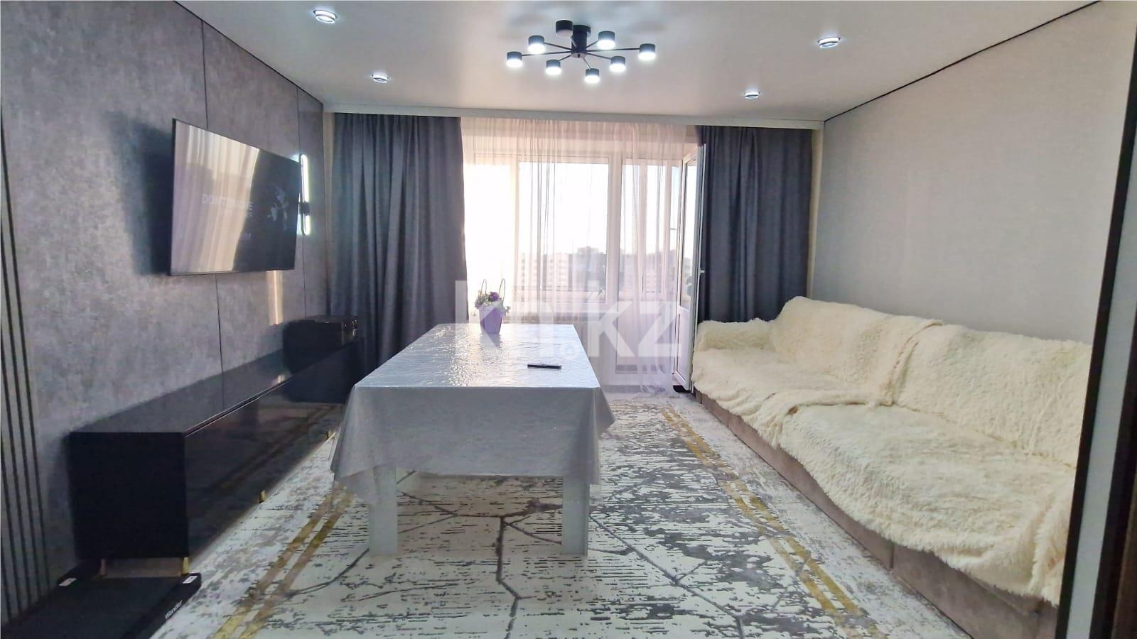 Продажа 3-комнатной квартиры, 65 м² в Караганде - фото 2