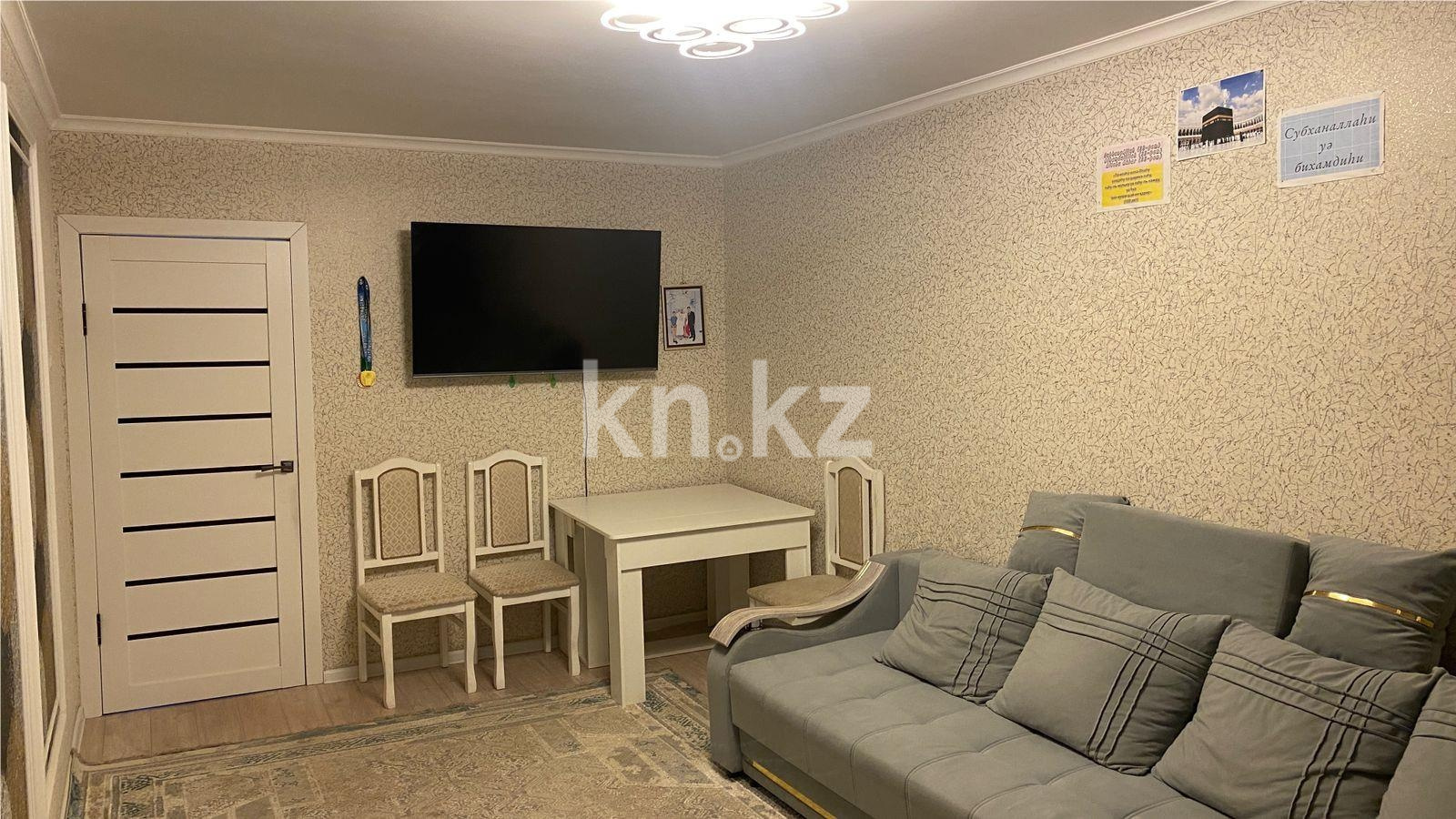 Продажа 2-комнатной квартиры, 48 м² в Темиртау - фото 2