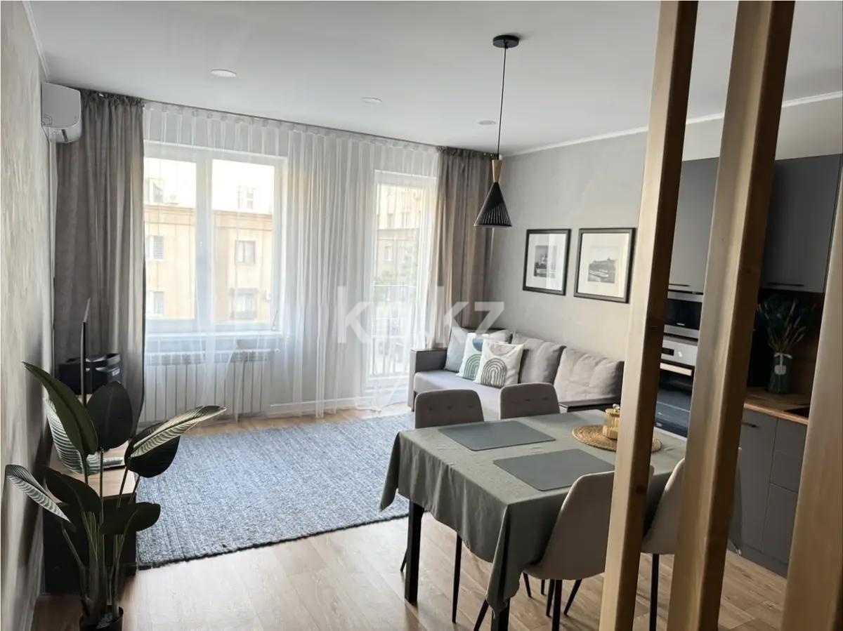 Продажа 2-комнатной квартиры, 61 м², ул. Кенесары хана, дом  85 в Алматы