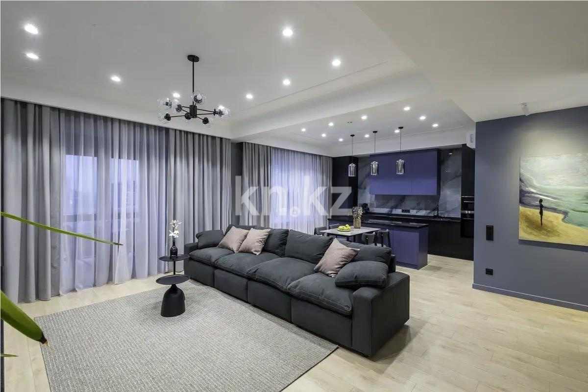 Продажа 3-комнатной квартиры, 138 м² в Алматы