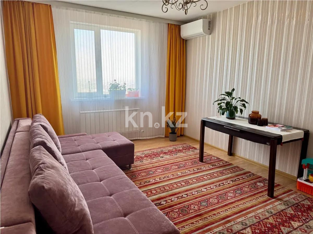 Продажа 2-комнатной квартиры, 58 м², ул. Байтерекова, дом  49а в Алматы