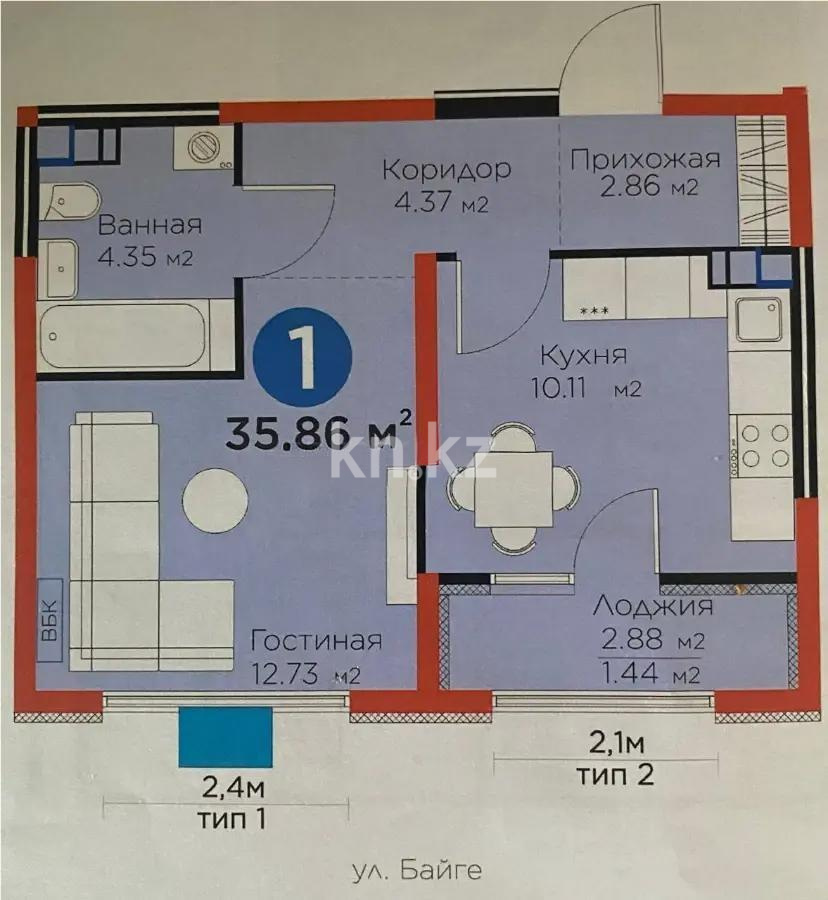 Продажа 1-комнатной квартиры, 35.86 м², ул. Байге, дом  12б в Алматы