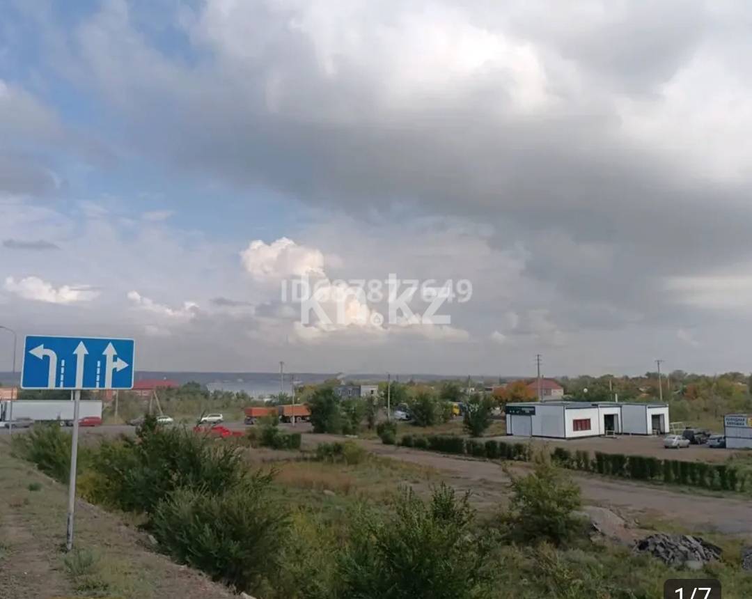 Продажа участка, 0.7 га в Караганде