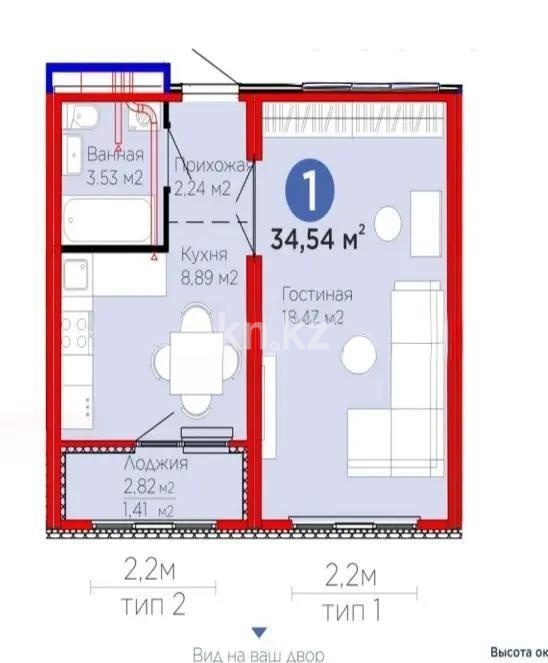 Продажа 1-комнатной квартиры, 34.54 м² в Астане