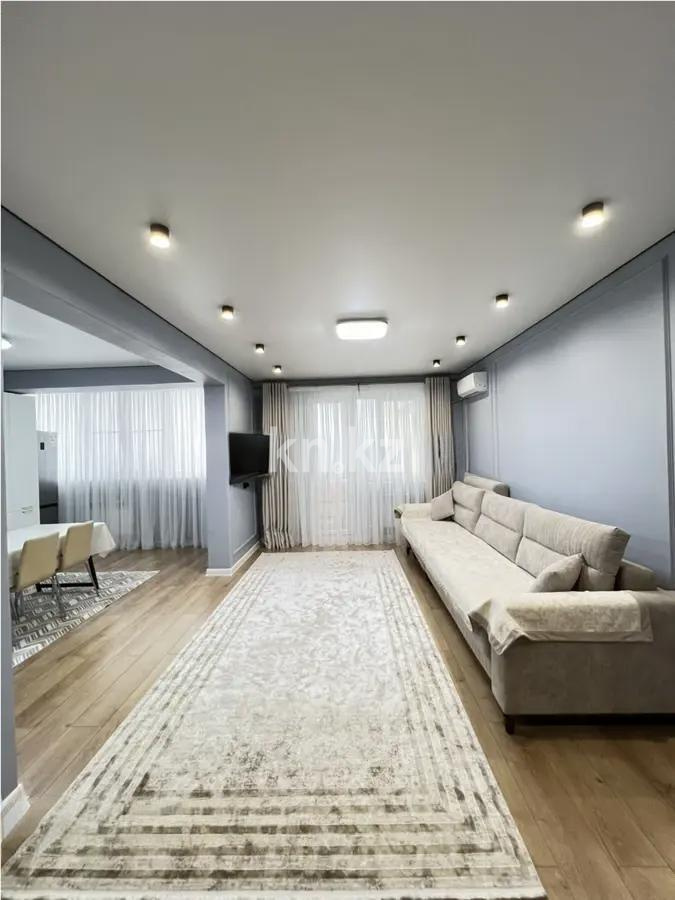 Продажа 2-комнатной квартиры, 68.9 м², ул. Толе би, дом  285/8 в Алматы