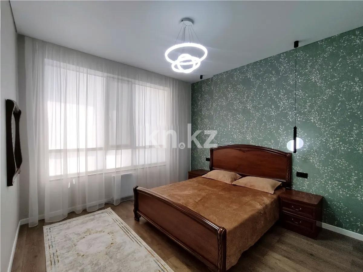 Продажа 2-комнатной квартиры, 44.3 м² в Астане - фото 2