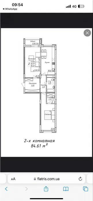 Продажа 3-комнатной квартиры, 84 м² в Астане