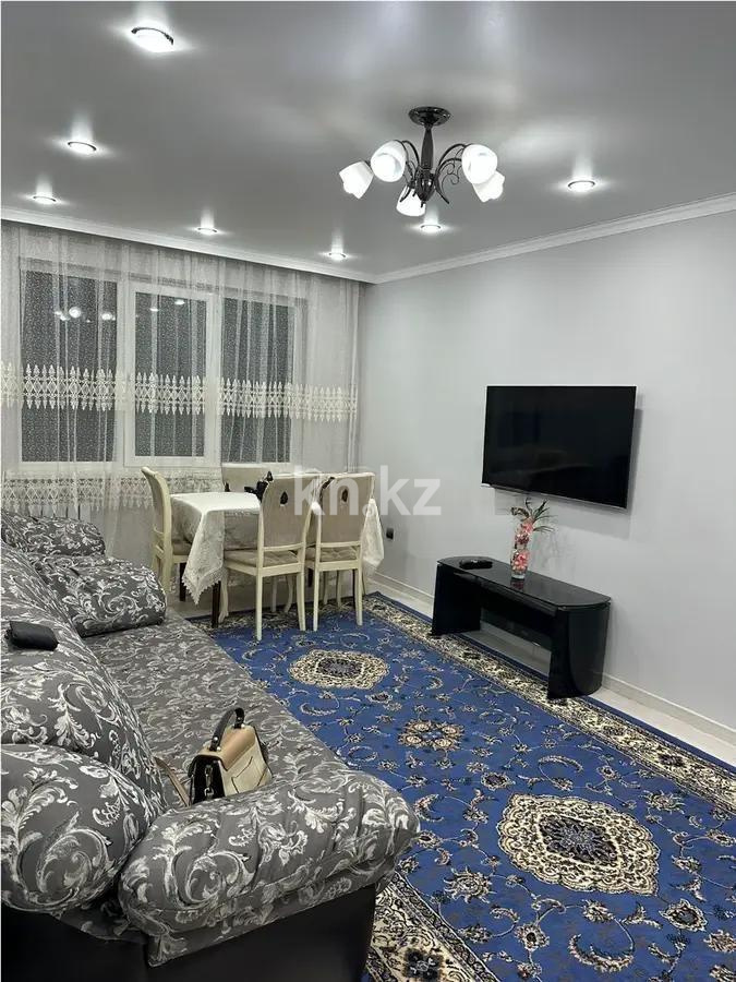 Продажа 3-комнатной квартиры, 62 м² в Алматы