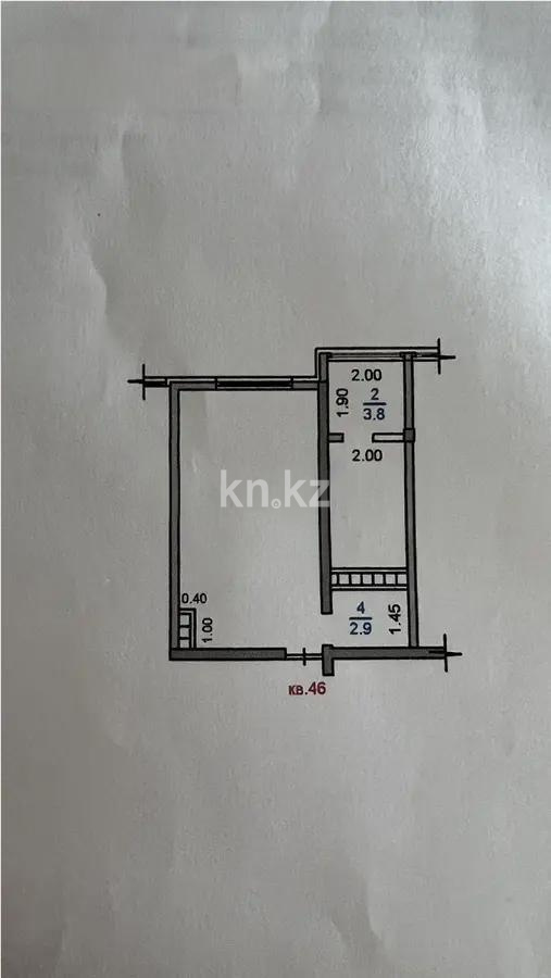 Продажа 1-комнатной квартиры, 38 м² в Алматы - фото 4