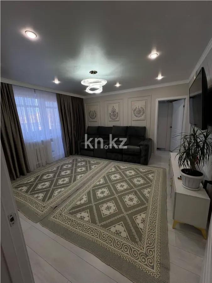 Продажа 5-комнатной квартиры, 96 м², мкр-н Степной-4, дом  29 в Караганде