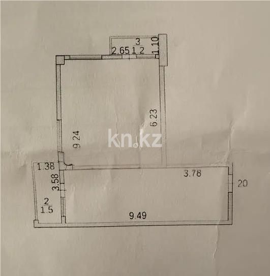 Продажа 2-комнатной квартиры, 66 м² в Караганде - фото 2