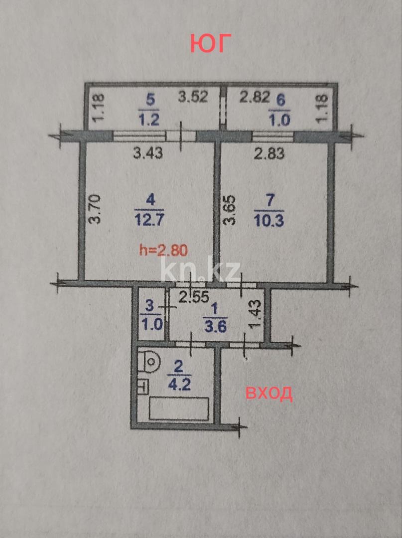 Продажа 1-комнатной квартиры, 34 м² в Алматы - фото 6