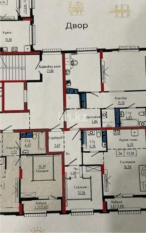 Продажа 2-комнатной квартиры, 49 м² в Астане