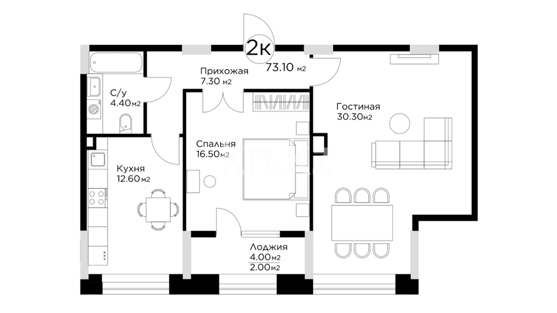 ЖК Respublika, 2-комнатная, цена 44 591 000 ₸, 610 000 ₸&nbsp;/&nbsp;м²