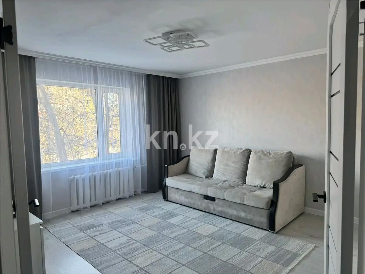 Продажа 2-комнатной квартиры, 52 м² в Астане
