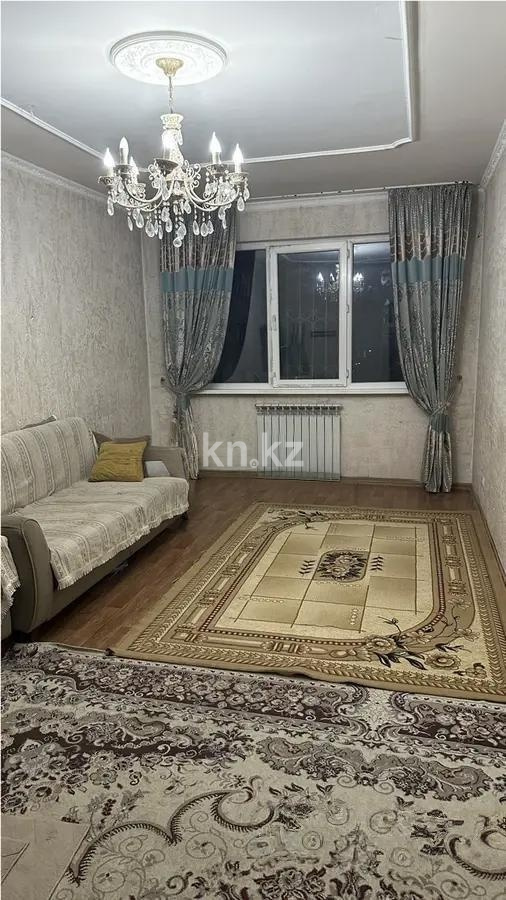 Продажа 2-комнатной квартиры, 63 м² в Алматы