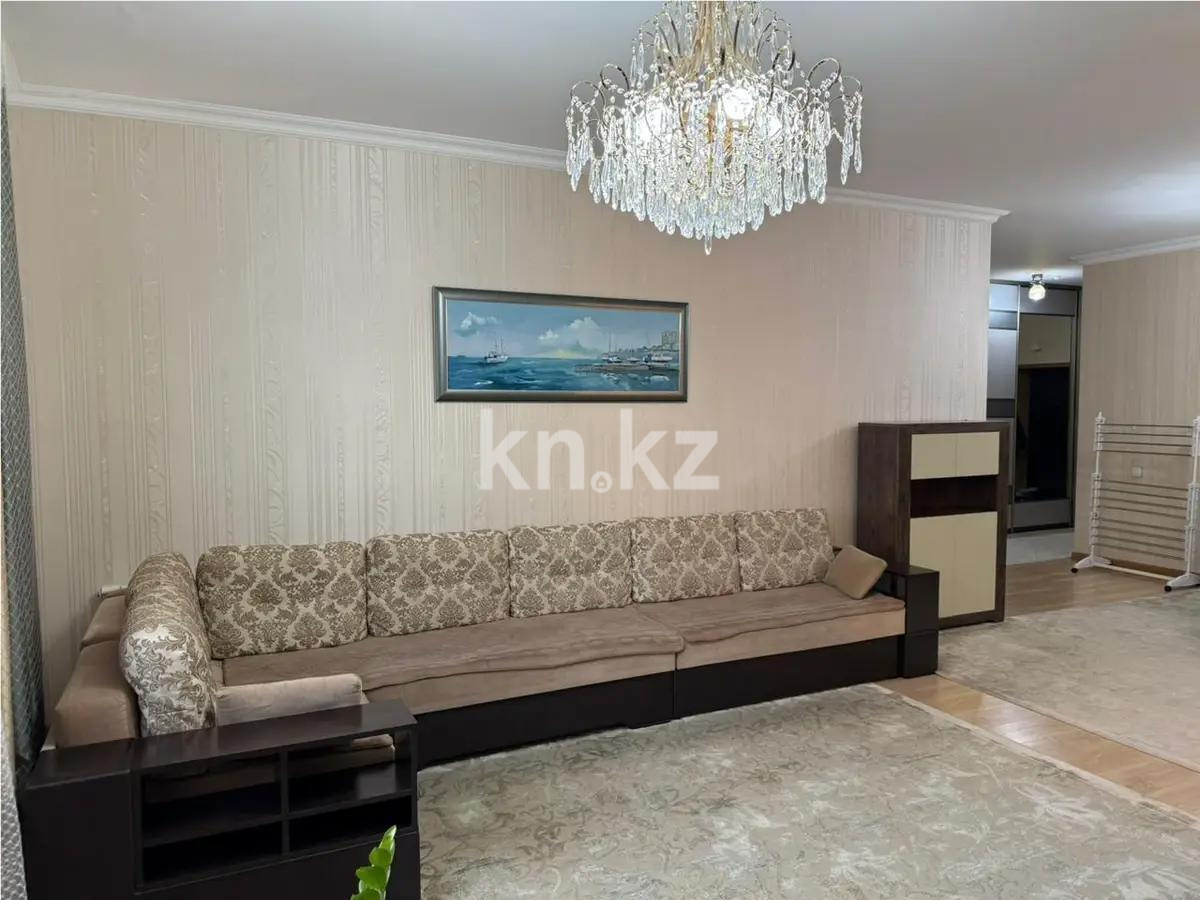 Продажа 3-комнатной квартиры, 121.7 м², ул. Куанышбаева, дом  15б в Астане