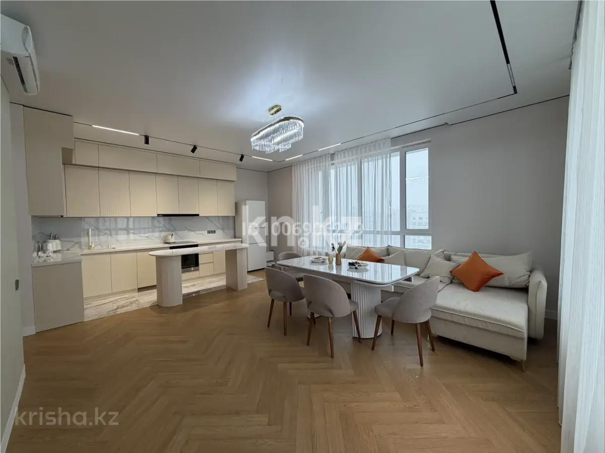 Продажа 3-комнатной квартиры, 80 м², пр. Аль-Фараби, дом  27/2 в Алматы