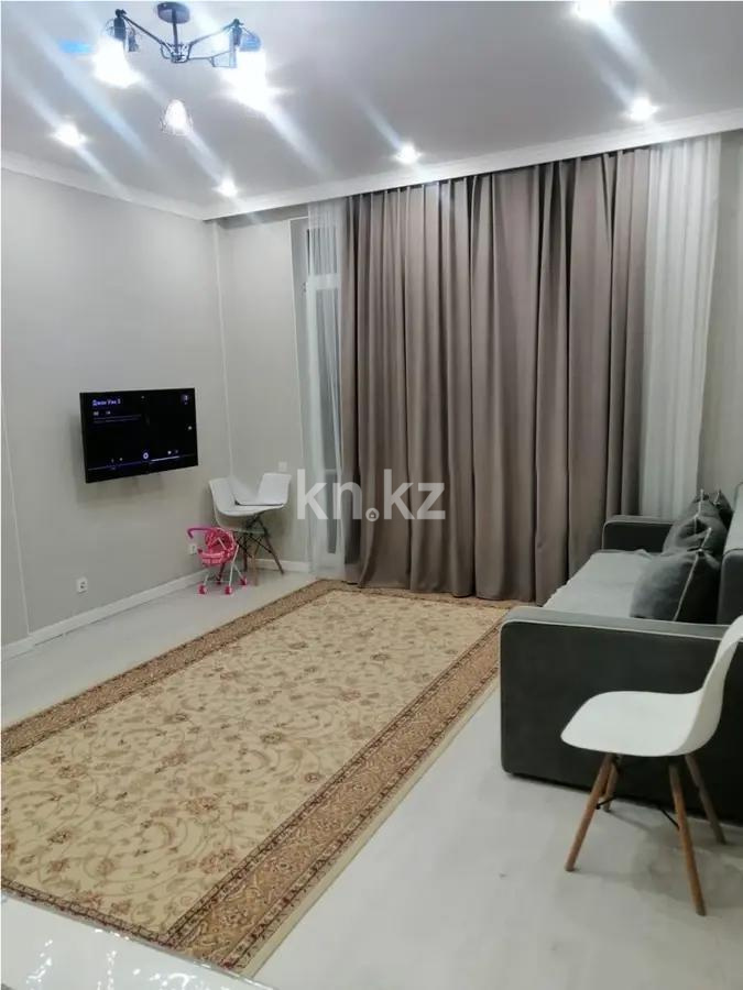 Продажа 2-комнатной квартиры, 49.6 м² в Астане