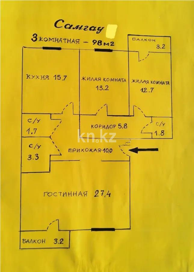 Продажа 3-комнатной квартиры, 98 м², ул. А-92, дом  5/2 в Астане