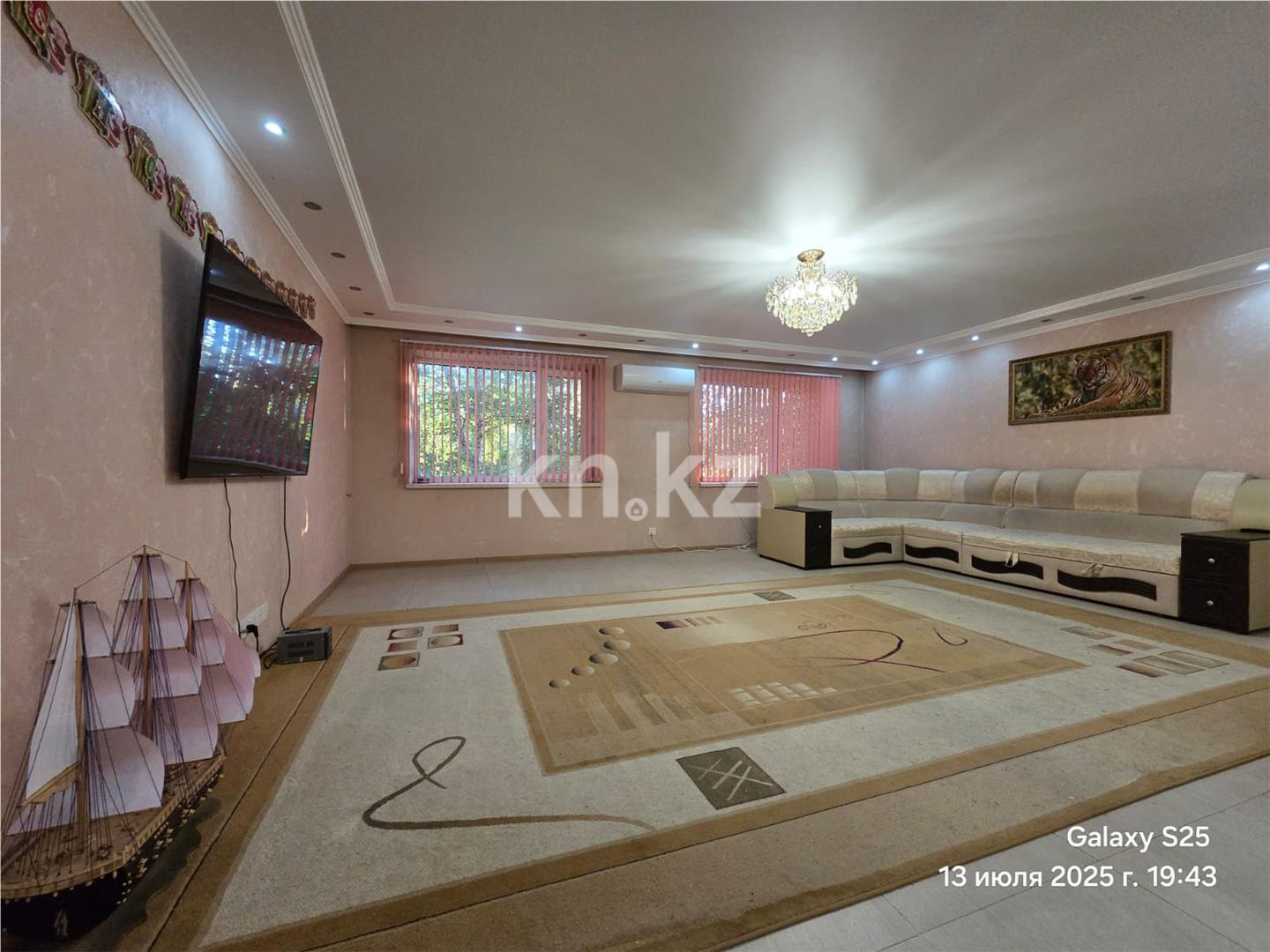 Продажа 8-комнатного дома, 820 м², мкр-н Отрадное в Темиртау - фото 35