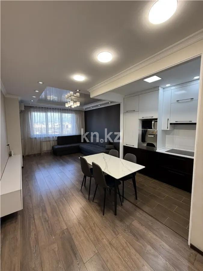 Продажа 2-комнатной квартиры, 72 м² в Алматы