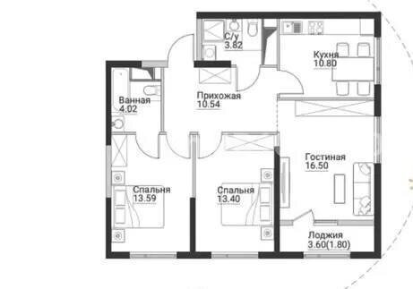 Продажа 3-комнатной квартиры, 74.79 м² в Алматы