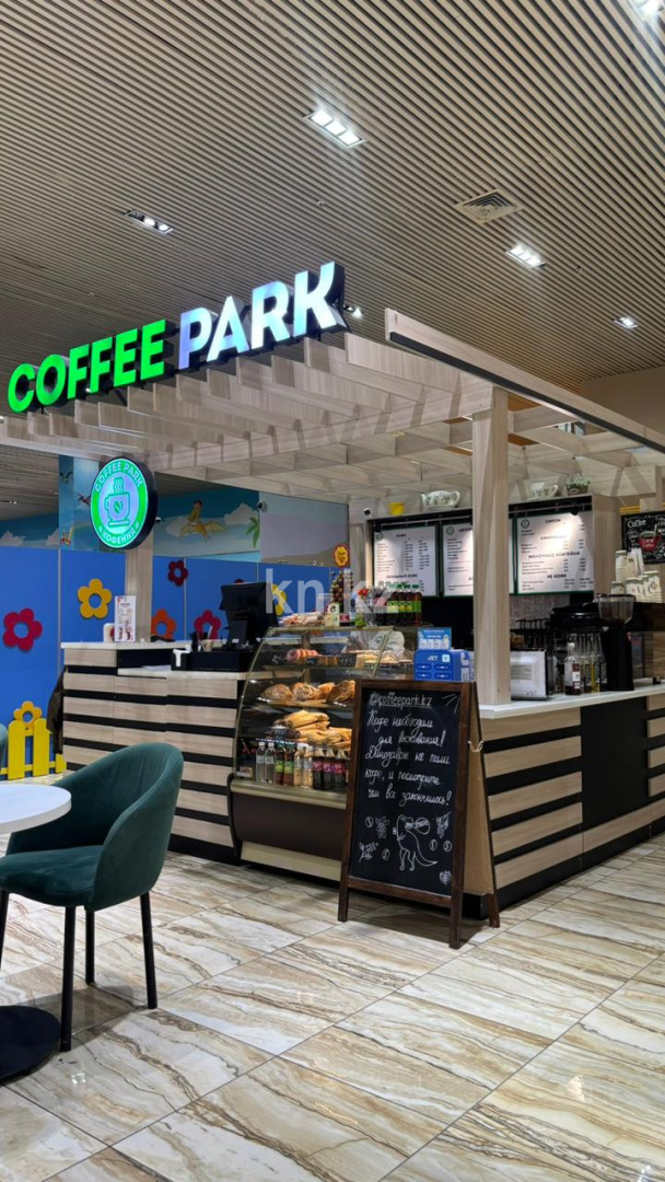 Продажа , 20 м², ул. Петрова, дом  24а/1 - ул. Жирентаева в Астане - фото 8