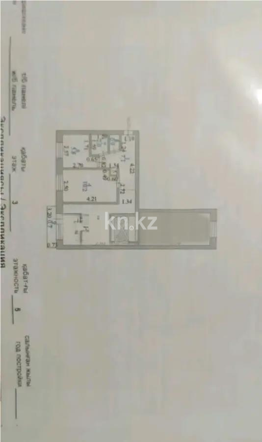 Продажа 3-комнатной квартиры, 60 м², ул. Пушкина, дом  9 в Астане - фото 6