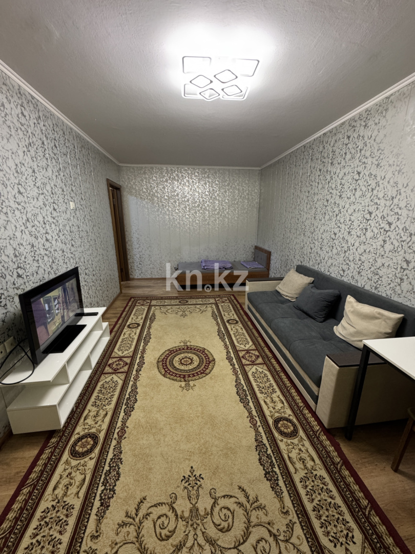 Аренда 2-комнатной квартиры, 44.7 м² в Алматы