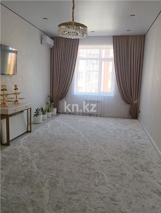 Продажа 3-комнатной квартиры, 88 м², ул. Муканова, дом  41/25 в Караганде