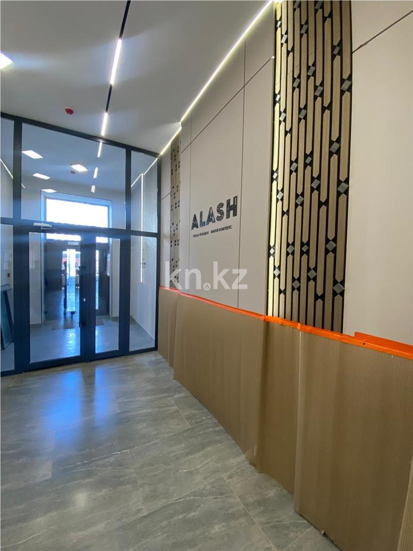 Продажа 2-комнатной квартиры, 49 м² в Караганде - фото 3