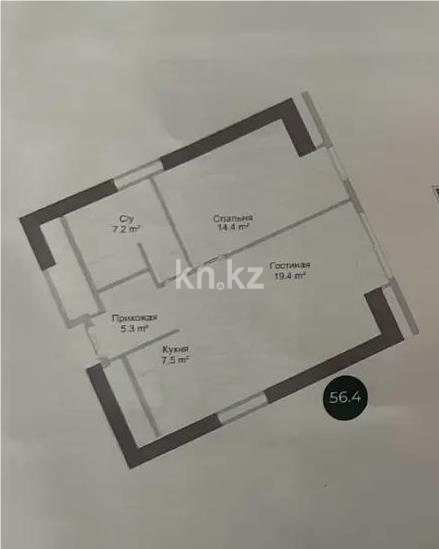 Продажа 2-комнатной квартиры, 57 м², пр. Суюнбая, дом  15в в Алматы