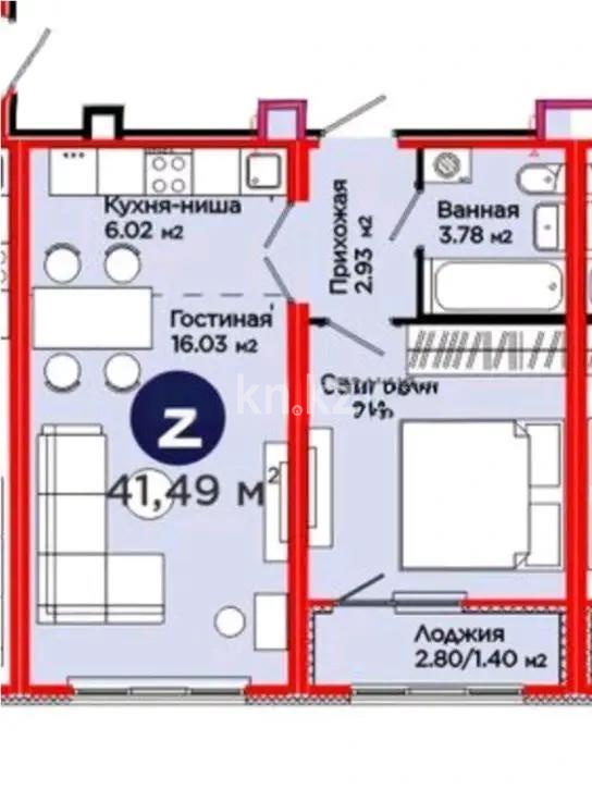 Продажа 2-комнатной квартиры, 41.48 м² в Астане