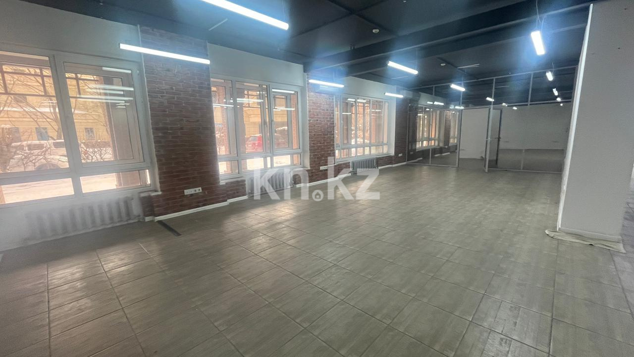 Аренда помещения в Астане