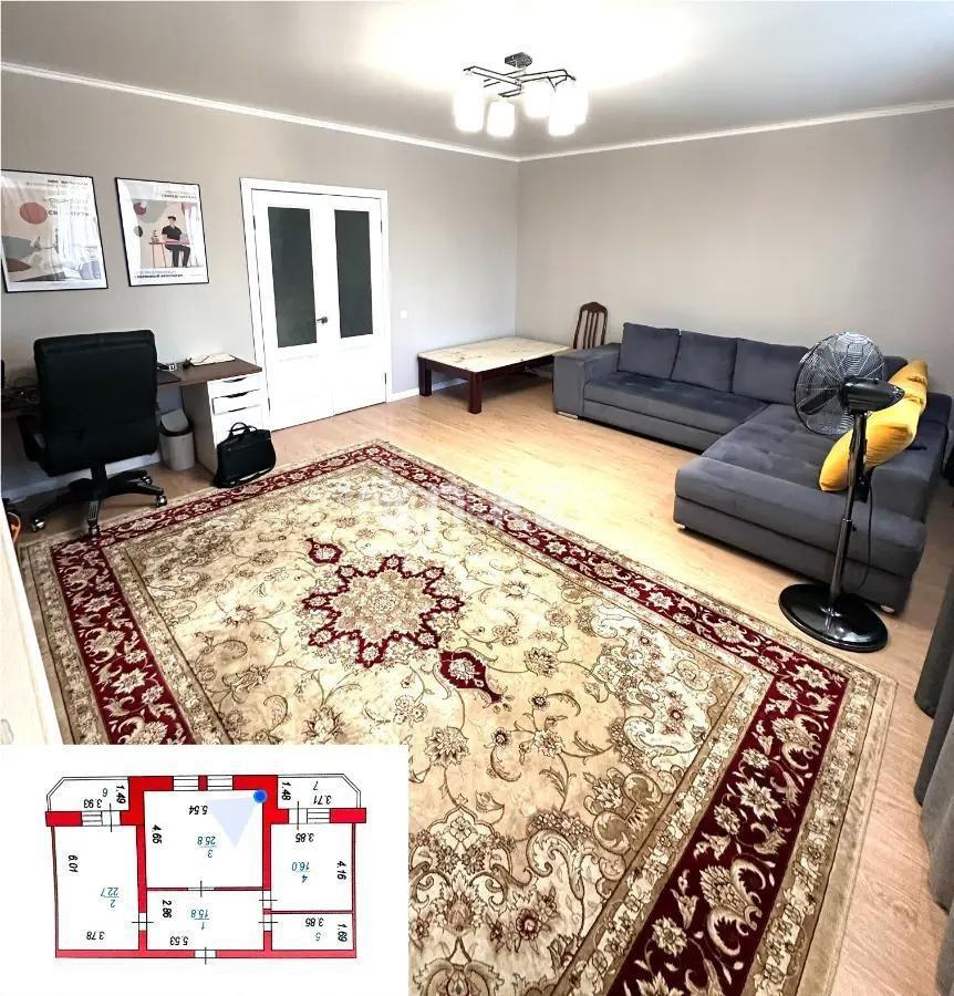 Продажа 2-комнатной квартиры, 90.1 м² в Астане