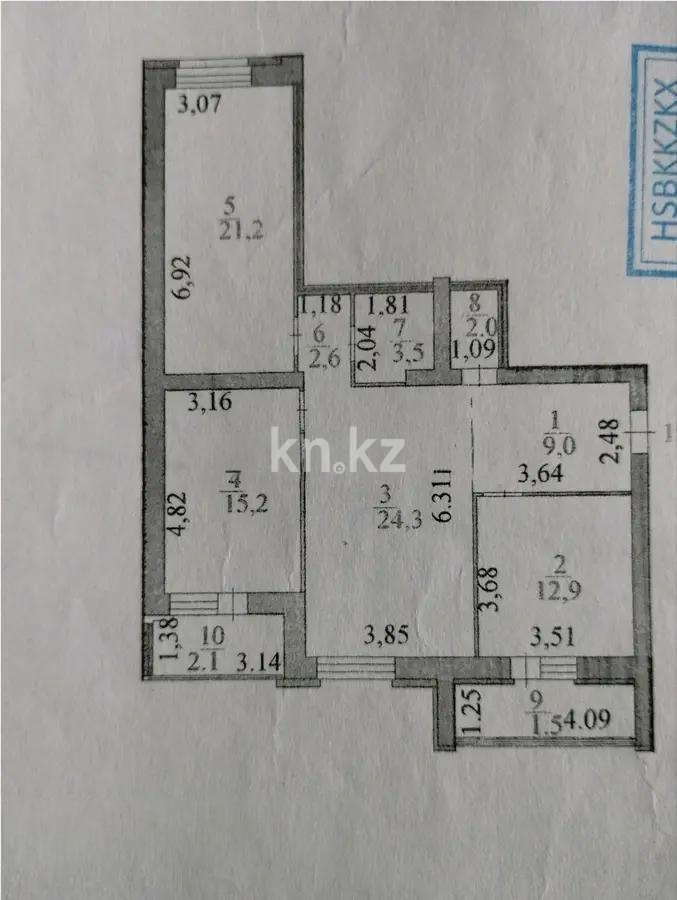 Продажа 3-комнатной квартиры, 95 м² в Астане - фото 6