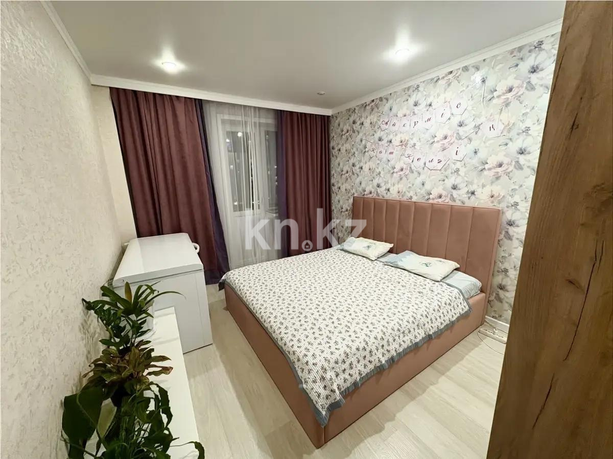 Продажа 4-комнатной квартиры, 100 м², ул. Сыганак, дом  4 в Астане - фото 3