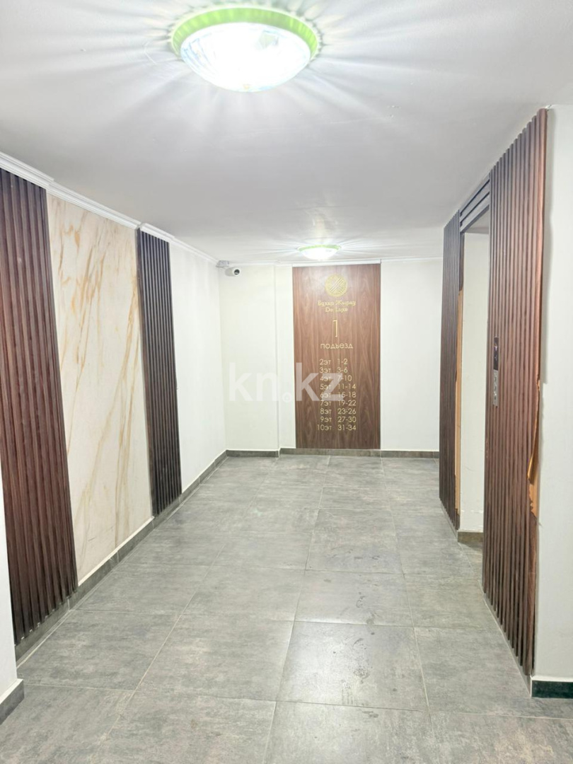 Продажа 2-комнатной квартиры, 42.2 м², ул. Бухар жырау, дом  34/2 - пр. Мангилик Ел в Астане - фото 18