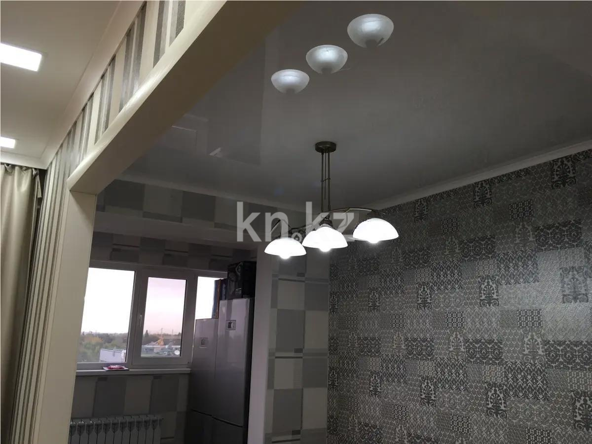 Продажа 3-комнатной квартиры, 107 м², ул. Толе би, дом  298/3 в Алматы - фото 4