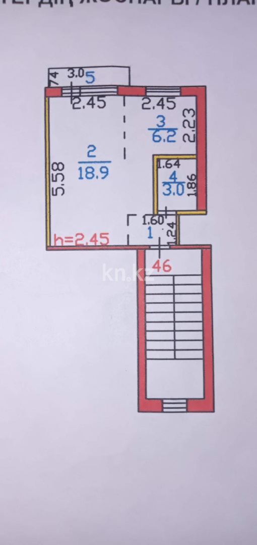 Продажа 1-комнатной квартиры, 30 м² в Шахтинске