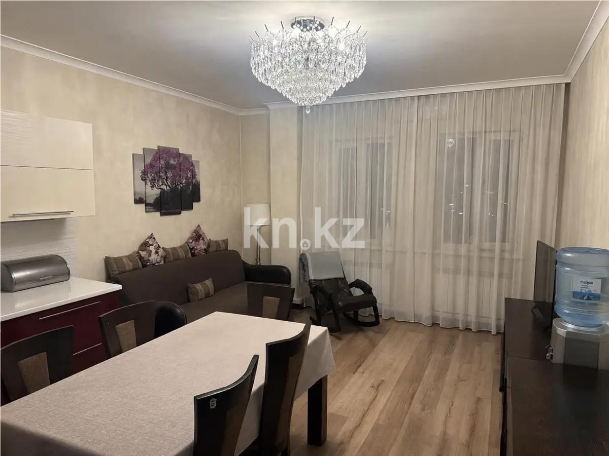 Продажа 3-комнатной квартиры, 79 м² в Алматы