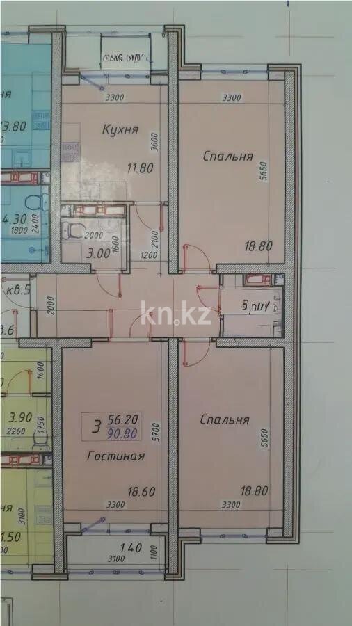 Продажа 3-комнатной квартиры, 96 м² в Алматы