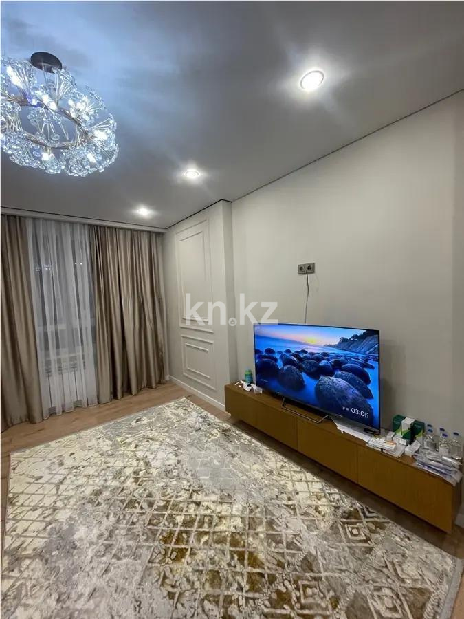 Продажа 2-комнатной квартиры, 49 м², ул. Утепова, дом  31 в Алматы